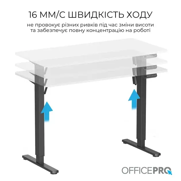 Компьютерный стол Officepro ODE1260WB White/Black фото