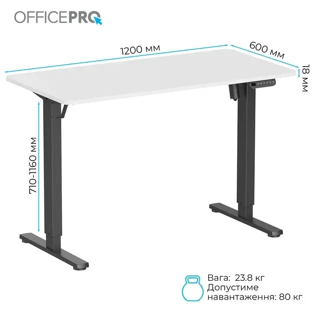 Компьютерный стол Officepro ODE1260WB White/Black фото