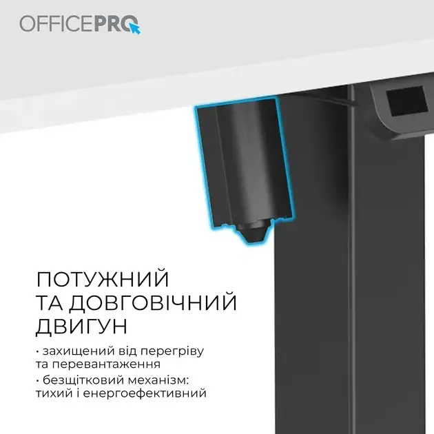 Компьютерный стол Officepro ODE1260WB White/Black фото