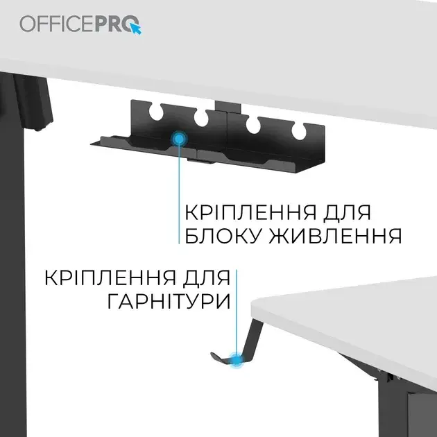 Компьютерный стол Officepro ODE1260WB White/Black фото
