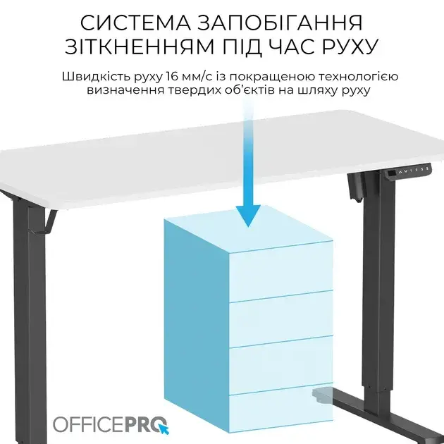Компьютерный стол Officepro ODE1260WB White/Black фото