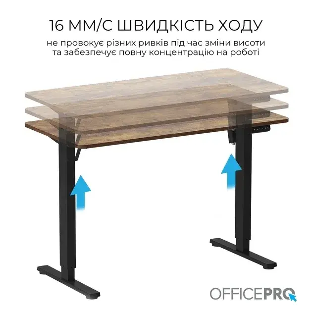 Компьютерный стол Officepro ODE1260DW Dark Wood/Black фото