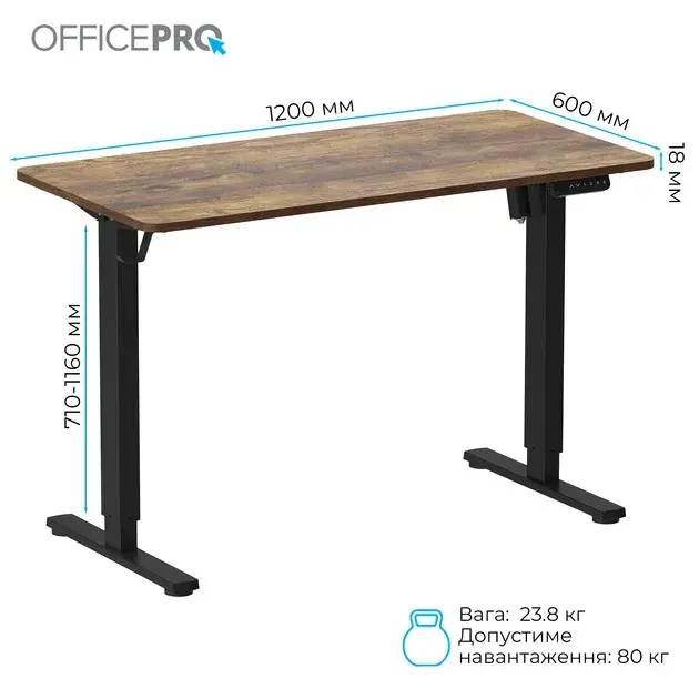 Компьютерный стол Officepro ODE1260DW Dark Wood/Black фото
