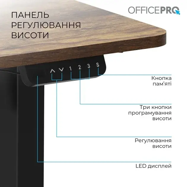 Компьютерный стол Officepro ODE1260DW Dark Wood/Black фото