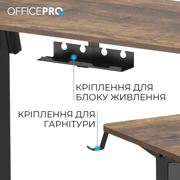 Компьютерный стол Officepro ODE1260DW Dark Wood/Black фото