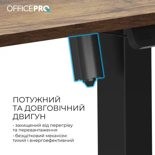 Компьютерный стол Officepro ODE1260DW Dark Wood/Black фото