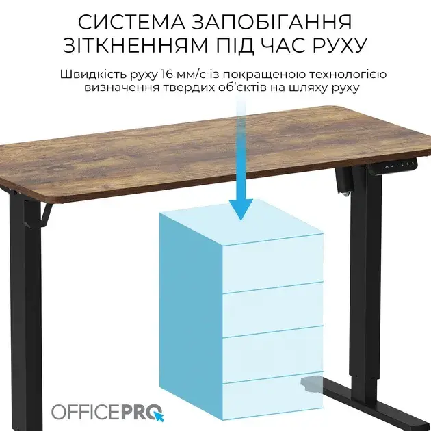 Компьютерный стол Officepro ODE1260DW Dark Wood/Black фото