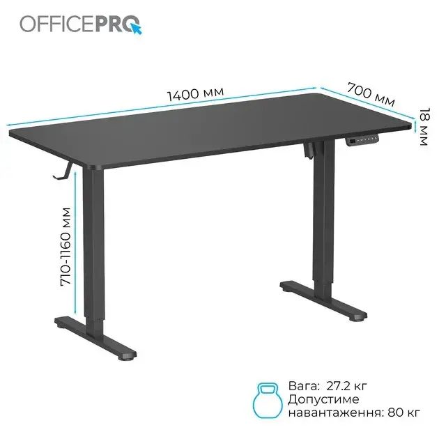 Комп'ютерний стіл Officepro ODE1470B Black фото