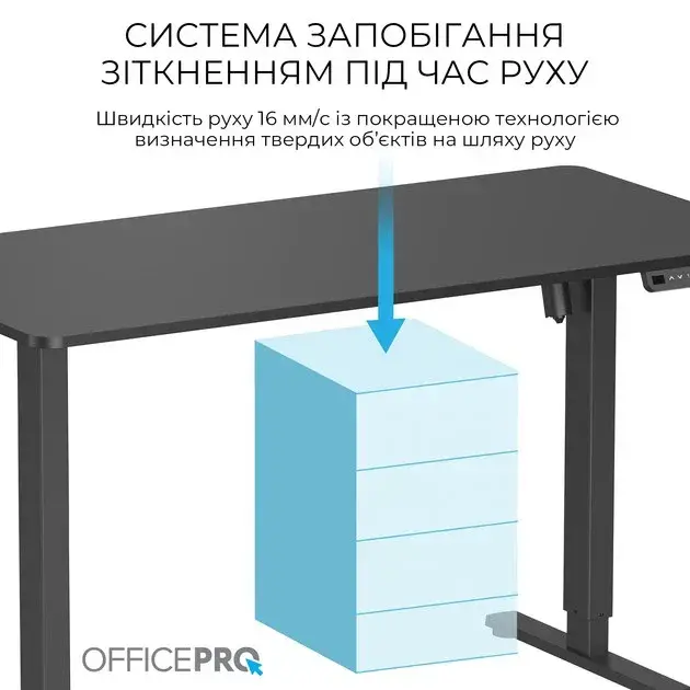 Комп'ютерний стіл Officepro ODE1470B Black фото