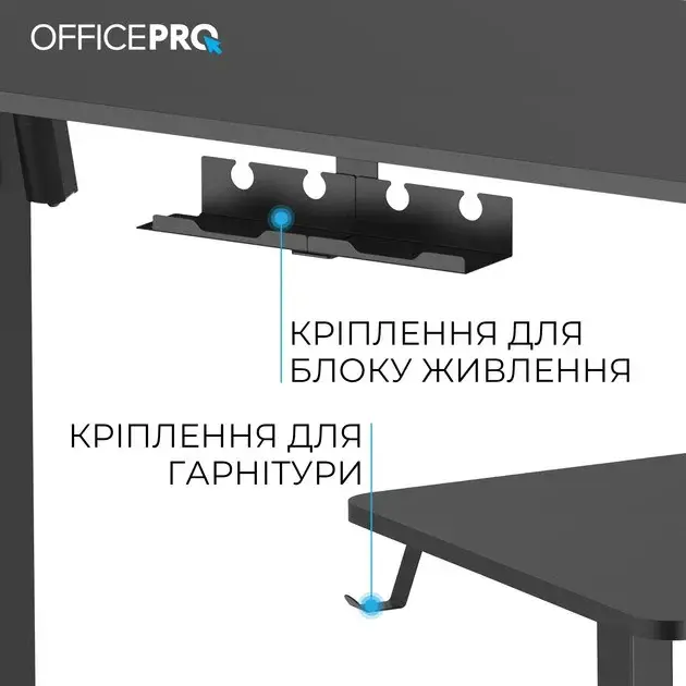 Комп'ютерний стіл Officepro ODE1470B Black фото