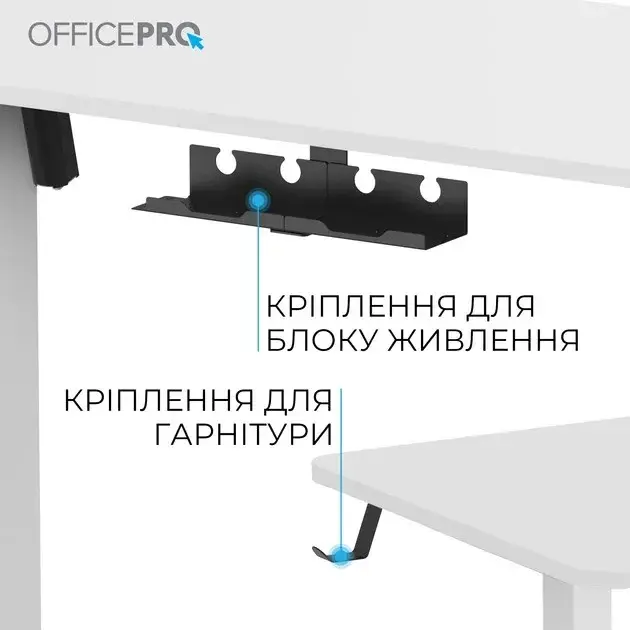 Компьютерный стол Officepro ODE1470W White фото