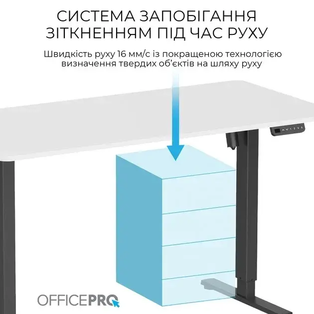 Компьютерный стол Officepro ODE1470WB White/Black фото