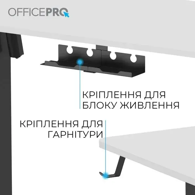 Компьютерный стол Officepro ODE1470WB White/Black фото