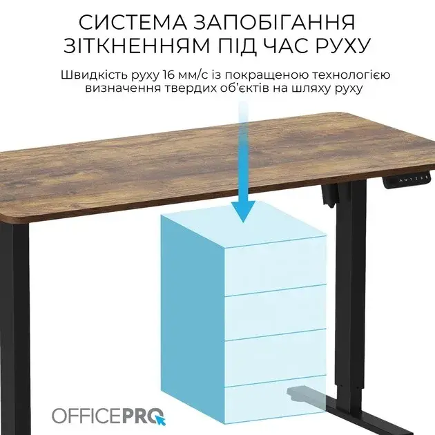 Комп'ютерний стіл Officepro ODE1470DW Dark Wood/Black фото