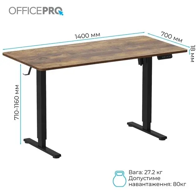 Комп'ютерний стіл Officepro ODE1470DW Dark Wood/Black фото