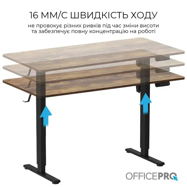 Комп'ютерний стіл Officepro ODE1470DW Dark Wood/Black фото