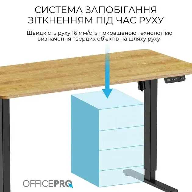 Компьютерный стол Officepro ODE1470LW Light Wood/Black фото