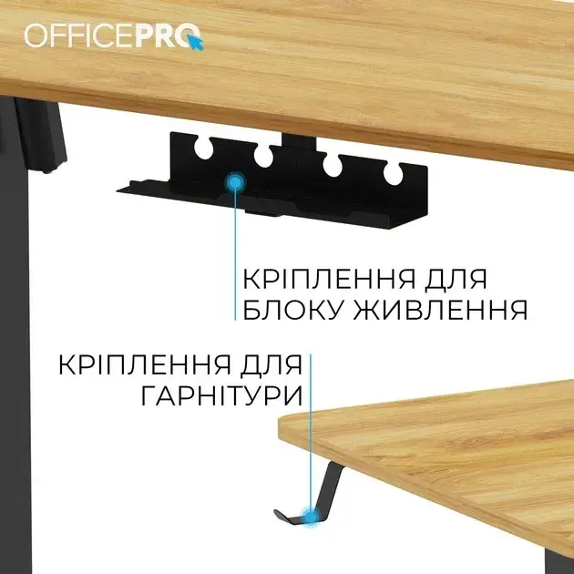 Компьютерный стол Officepro ODE1470LW Light Wood/Black фото