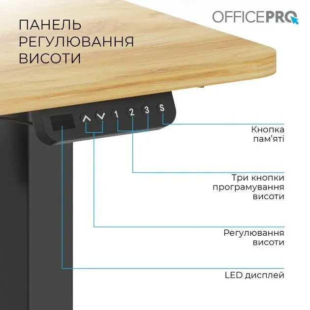 Компьютерный стол Officepro ODE1470LW Light Wood/Black фото