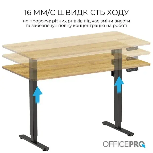 Компьютерный стол Officepro ODE1470LW Light Wood/Black фото