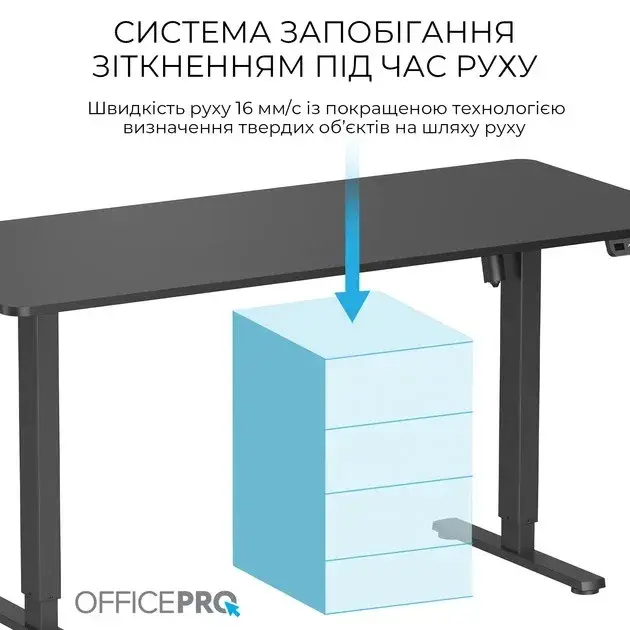 Компьютерный стол Officepro ODE1670B Black фото