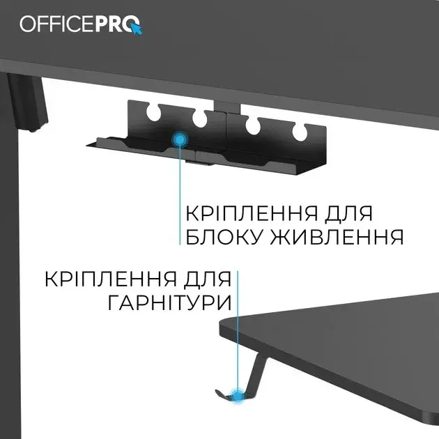 Компьютерный стол Officepro ODE1670B Black фото