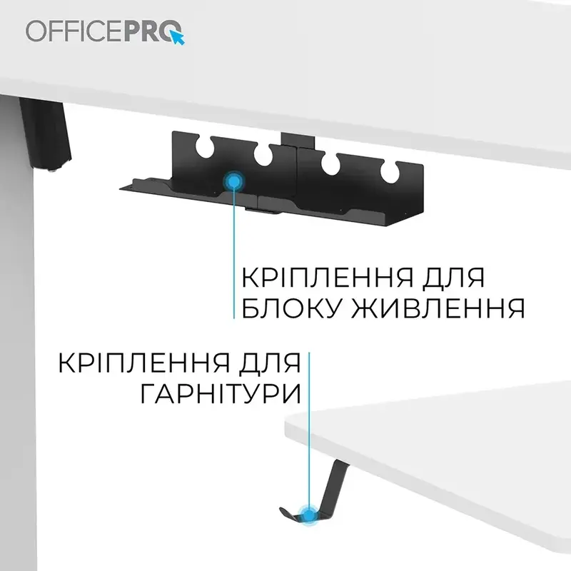Компьютерный стол Officepro ODE1670W White фото