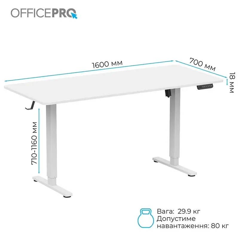 Компьютерный стол Officepro ODE1670W White фото