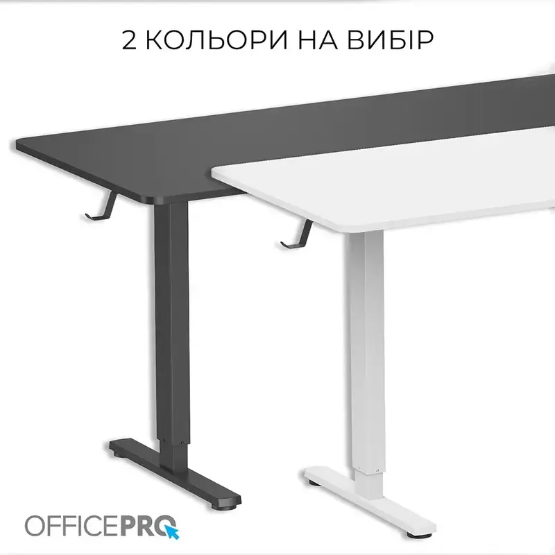 Компьютерный стол Officepro ODE1670W White фото