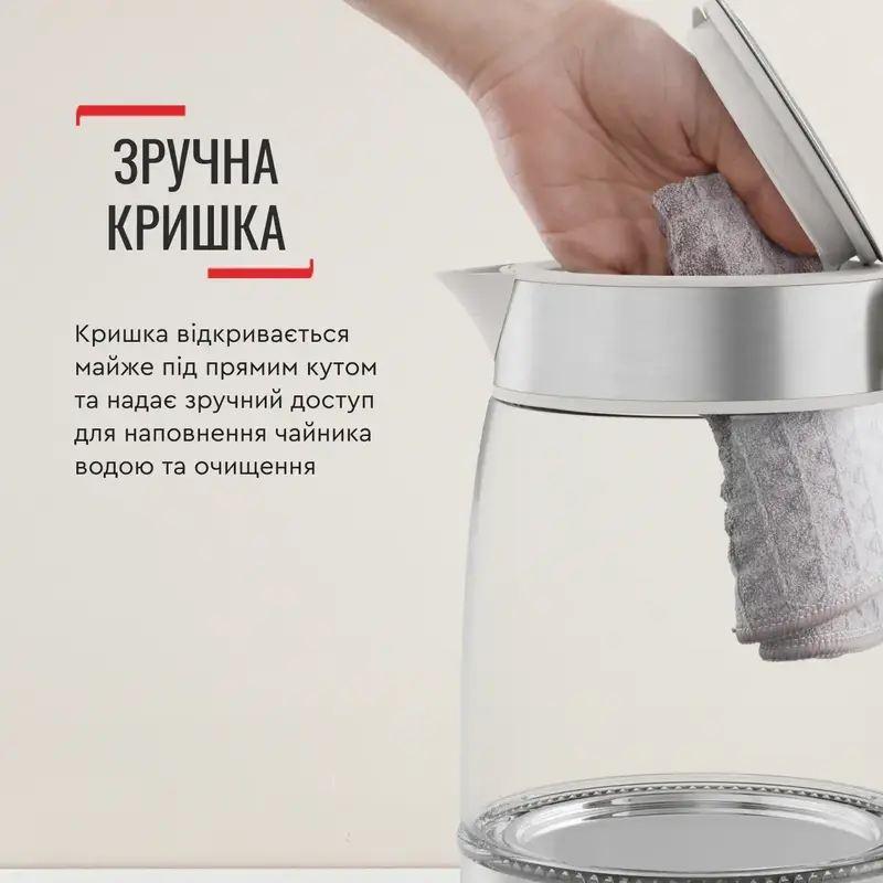 Електрочайник Tefal Glass Kettle KI605B30 - фото - №4