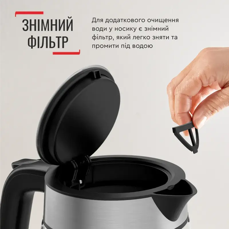 Електрочайник Tefal Glass Kettle KI605830 - фото - №1
