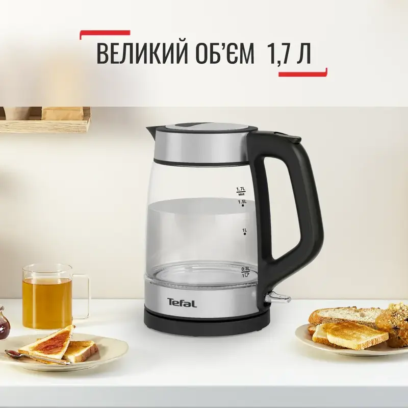 Електрочайник Tefal Glass Kettle KI605830 - фото - №5