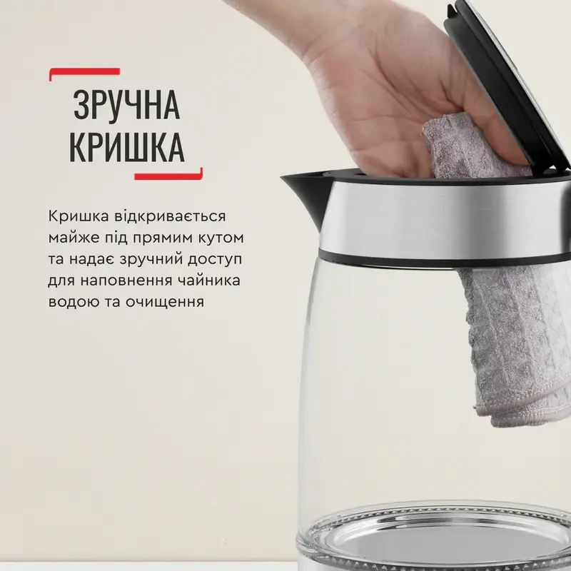 Електрочайник Tefal Glass Kettle KI605830 - фото - №4
