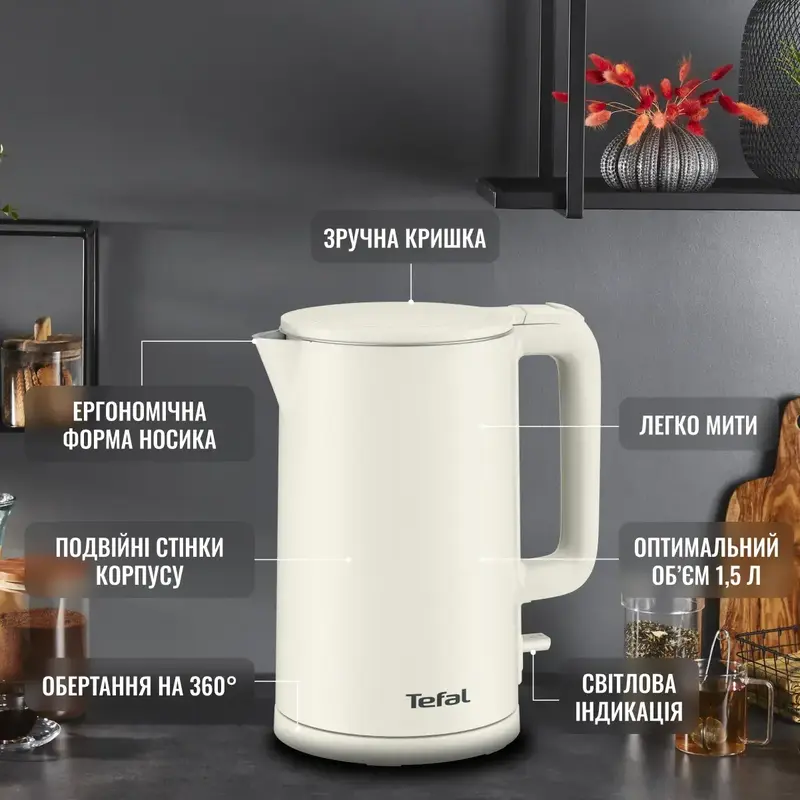 Электрочайник Tefal KO140AE0 фото