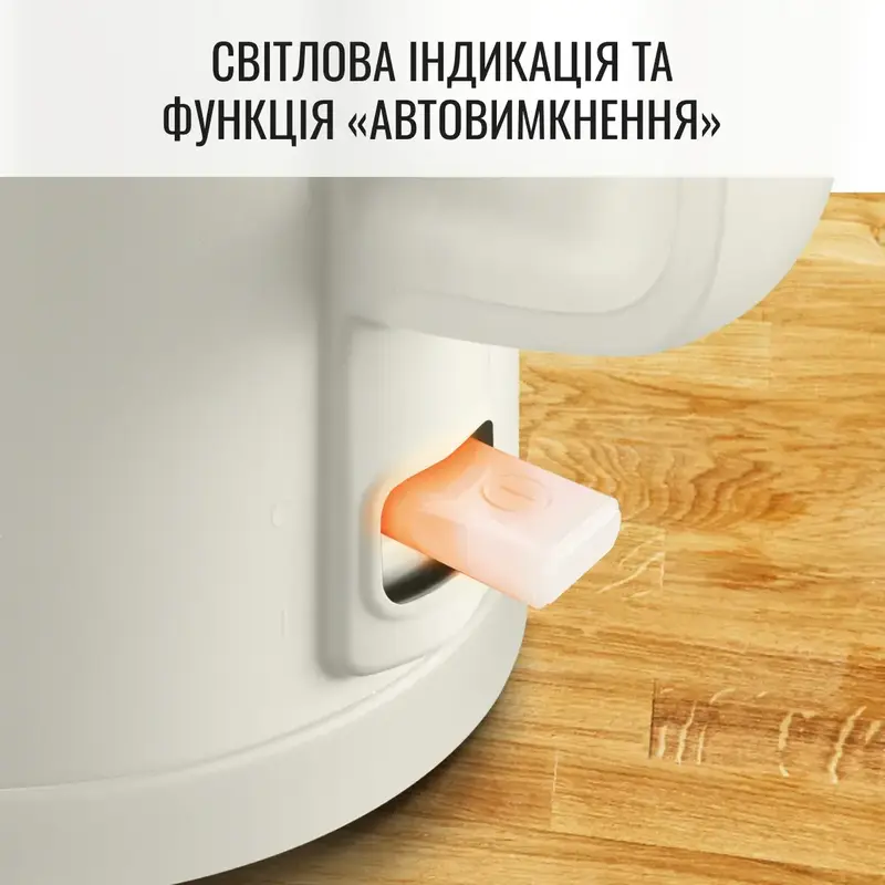 Электрочайник Tefal KO140AE0 фото
