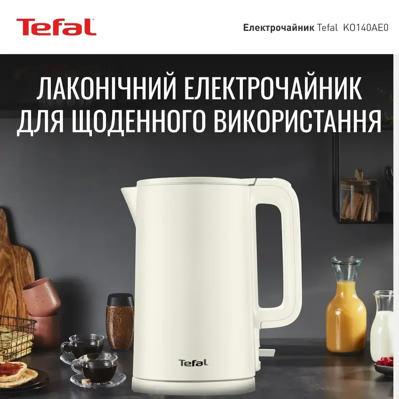 Электрочайник Tefal KO140AE0 фото