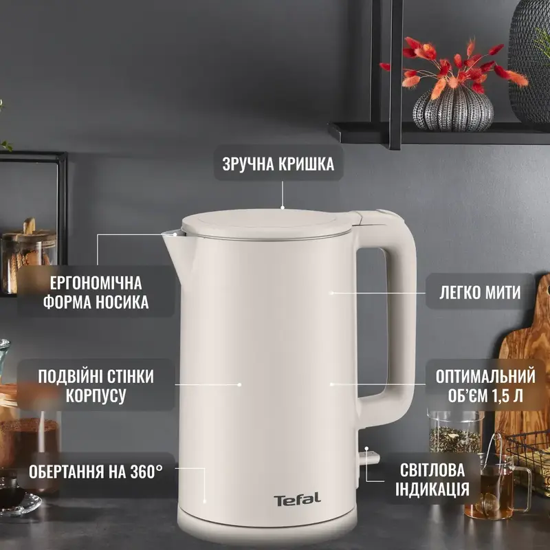 Электрочайник Tefal KO140BE0 - фото - №8