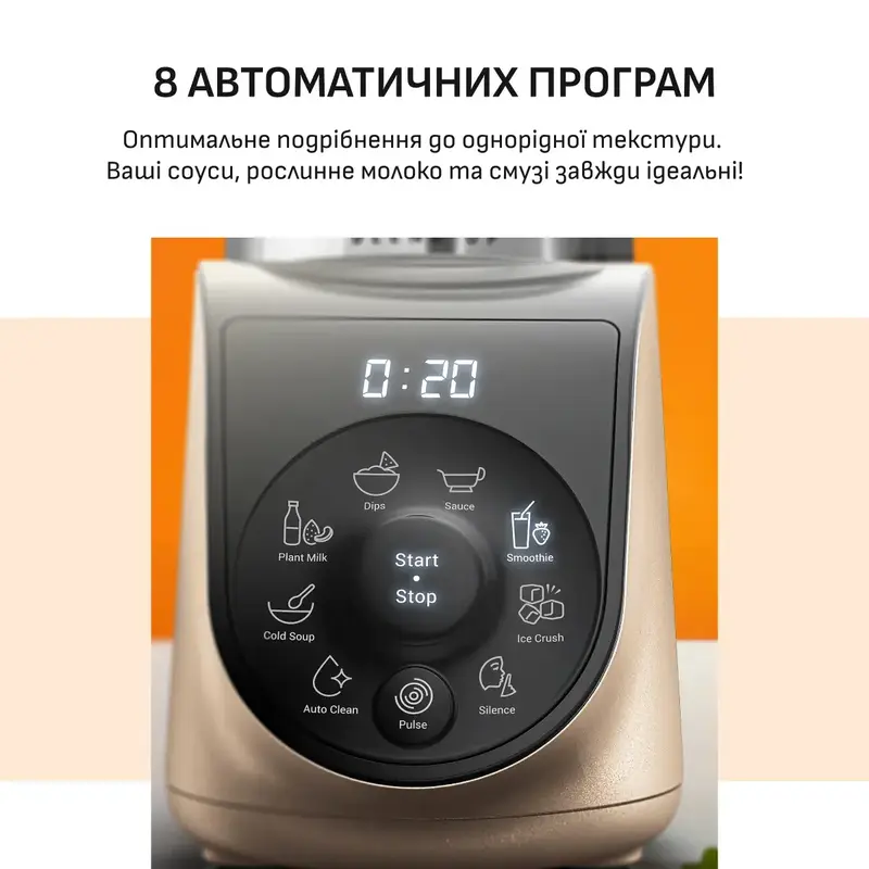 Блендер стаціонарний Tefal BLEND UP BL190AF0 - фото - №2