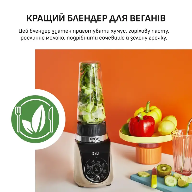 Блендер стаціонарний Tefal BLEND UP BL190AF0 - фото - №3