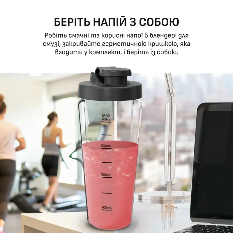 Блендер стаціонарний Tefal BLEND UP BL190AF0 - фото - №7