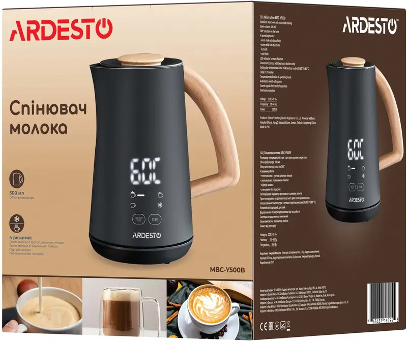 Спінювач для молока MBC-Y500B - фото - №6