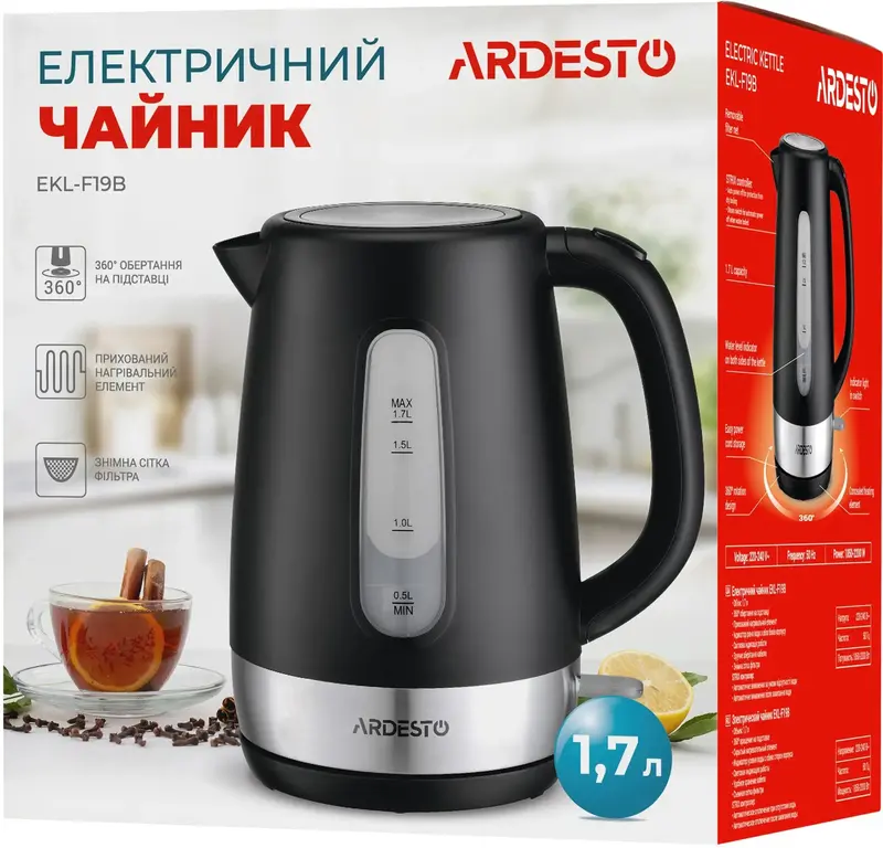Електрочайник Ardesto EKL-F19B - фото - №4