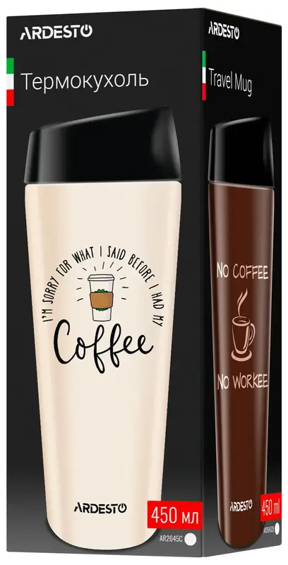 Термокружка Ardesto Coffee Time, 450мл, нержавеющая сталь, бежевый фото