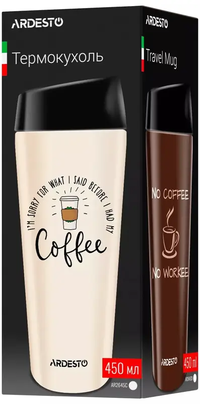 Термокружка Ardesto Coffee Time, 450мл, нержавеющая сталь, коричневый фото