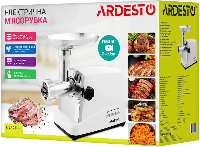 М'ясорубка Ardesto MGA-2300J - фото - №34