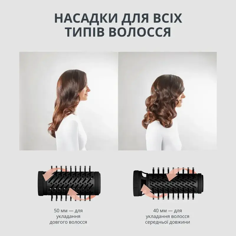 Фен-щітка Rowenta UB9520F0 - фото - №3