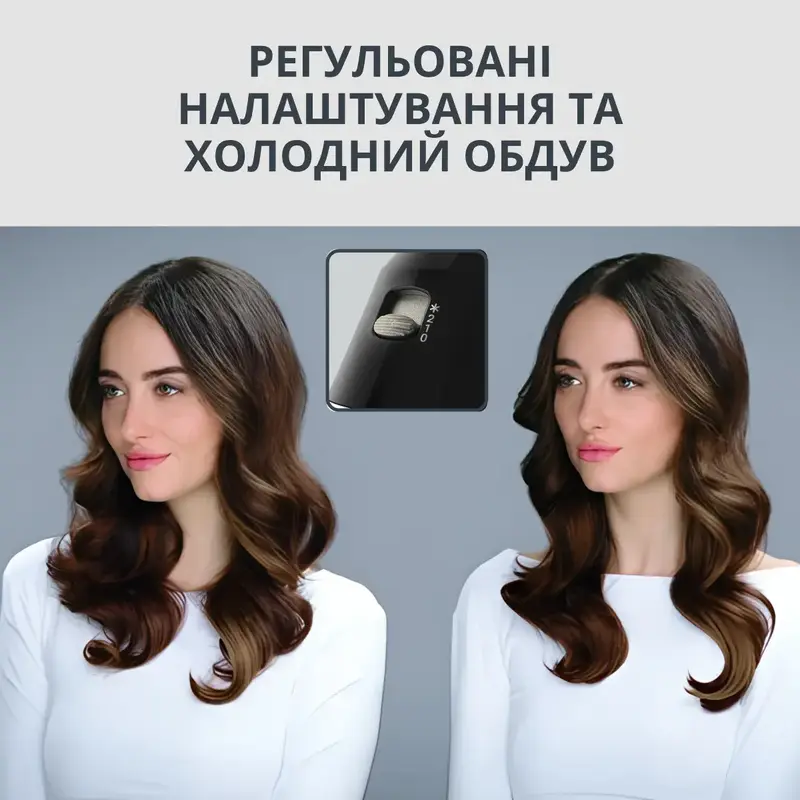 Фен-щітка Rowenta UB9520F0 - фото - №5