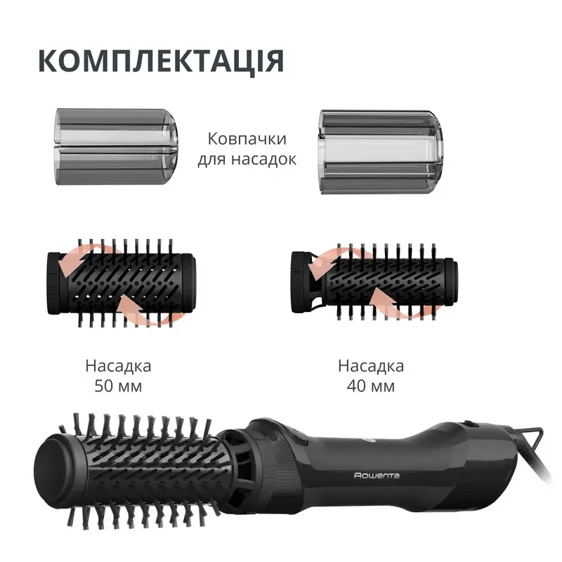 Фен-щітка Rowenta UB9520F0 - фото - №8