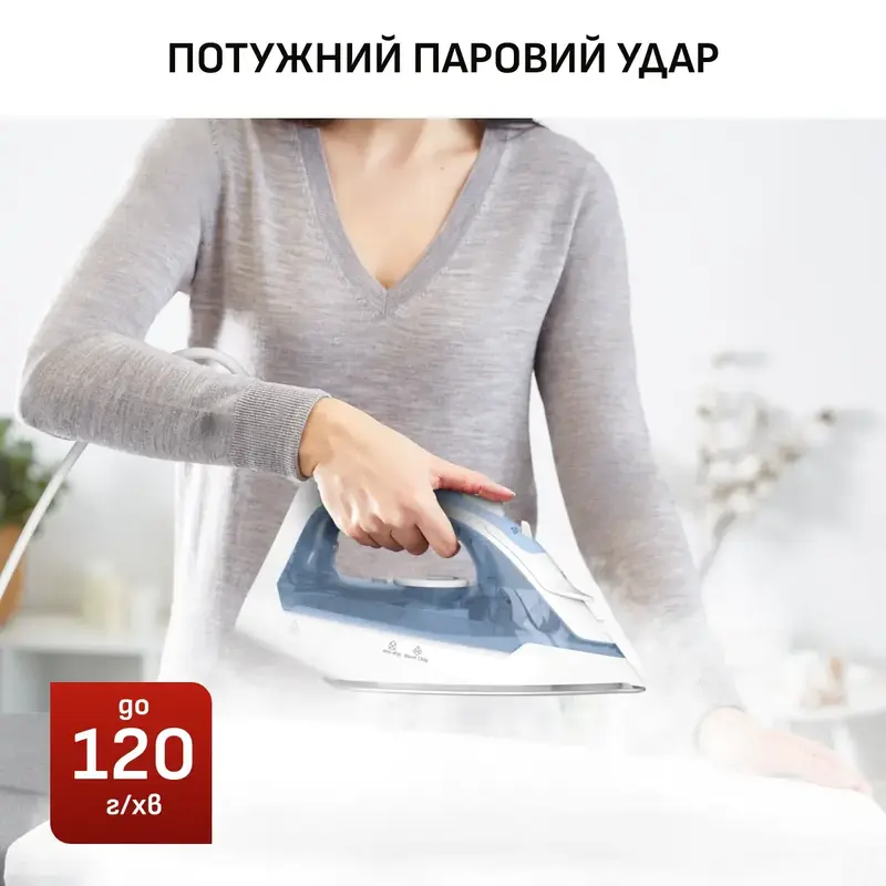 Утюг Tefal Virtuo 30 FV2C41E0 - фото - №11