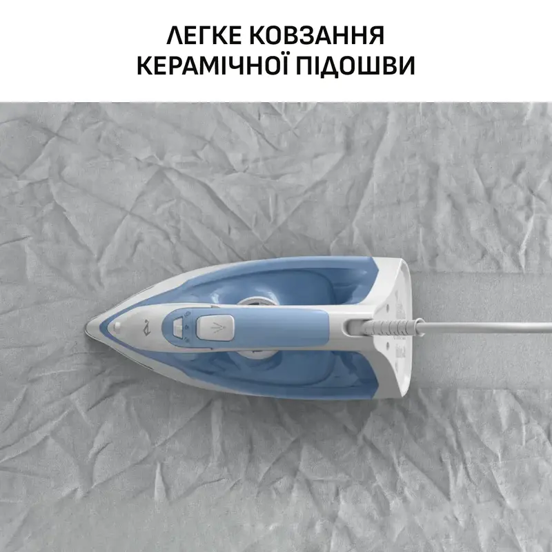 Утюг Tefal Virtuo 30 FV2C41E0 - фото - №13